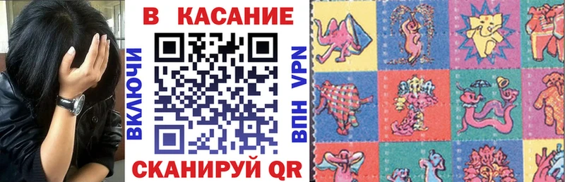 Купить закладку ГАШ  СОЛЬ  Меф мяу мяу  КОКАИН  Дмитровск