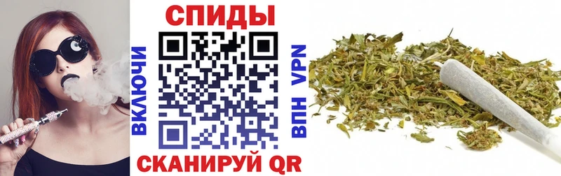 Бутират 1.4BDO  Купить  Дмитровск 