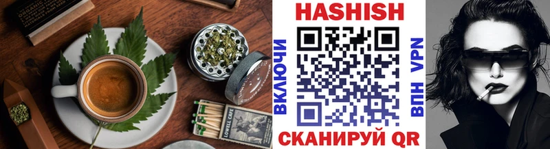 Купить  Дмитровск  Canna-Cookies конопля 