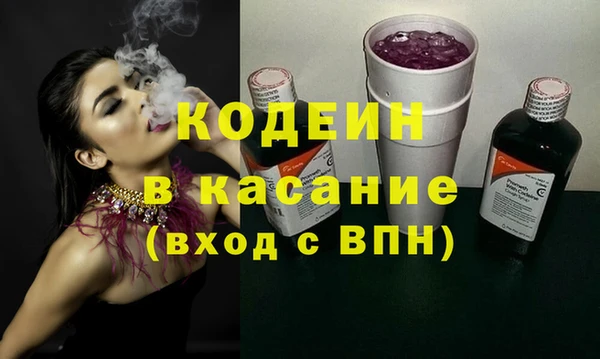 2c-b Беслан