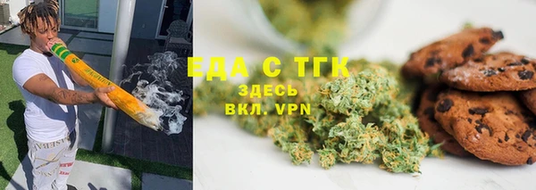 герыч Переславль-Залесский