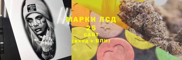 скорость Покачи