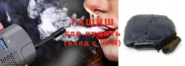 герыч Переславль-Залесский