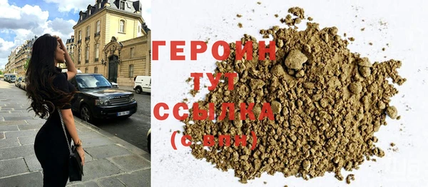 мдпв Бикин
