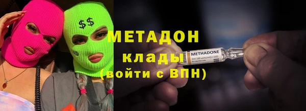 mdpv Покров