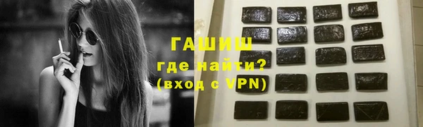 герыч Переславль-Залесский