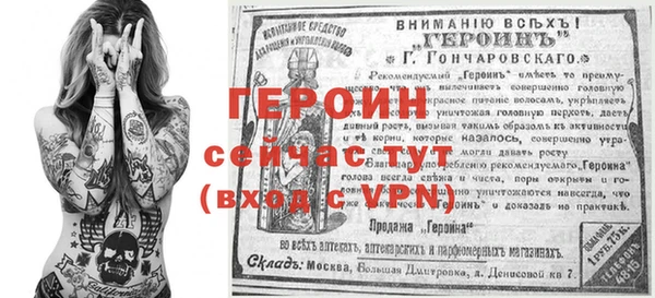 мдпв Бикин