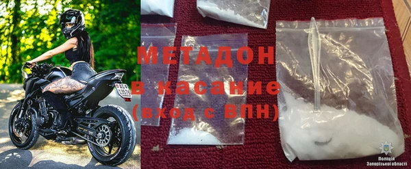 скорость Покачи