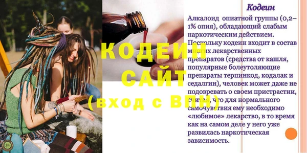 mdpv Покров