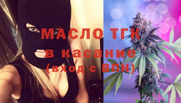 герыч Переславль-Залесский