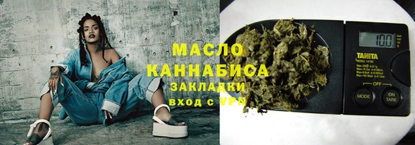 герыч Переславль-Залесский