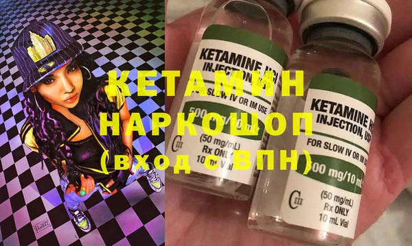 герыч Переславль-Залесский
