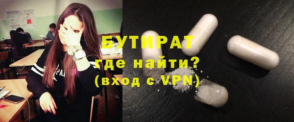 мет Билибино