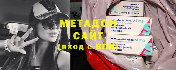 скорость Покачи