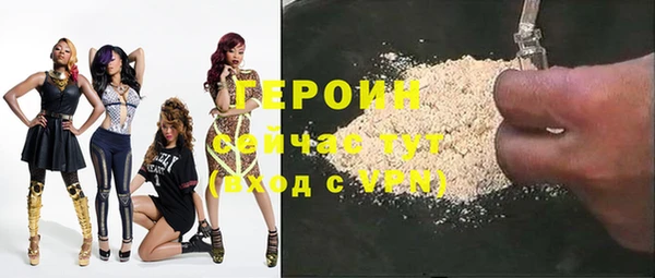 2c-b Беслан