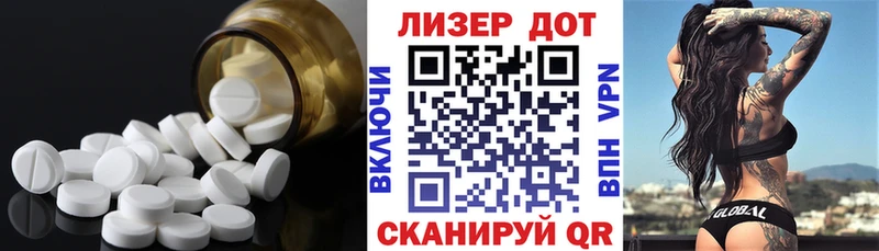 ЛСД экстази ecstasy  Купить где  Дмитровск 